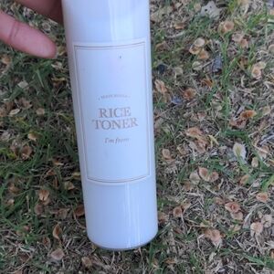 Rice Toner — White Hydrating Facial Toner
